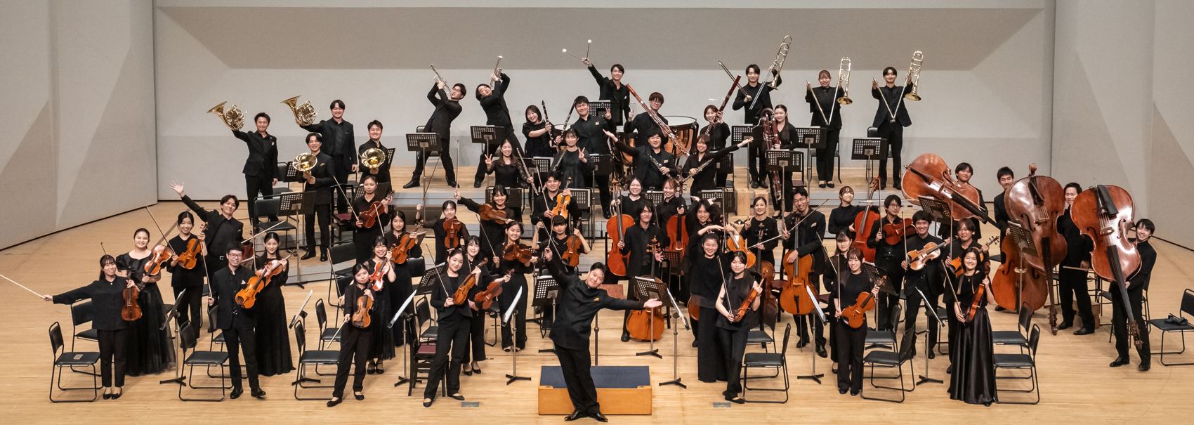 VariOrchestra